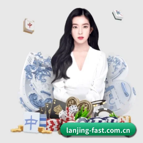 持续创新 - 引入AI智能推荐与大数据分析,提升用户体验,打造下一代在线休闲娱乐生态。